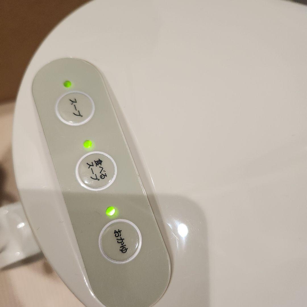 未使用　スープリーズ　souplease　zenken　スープメーカー