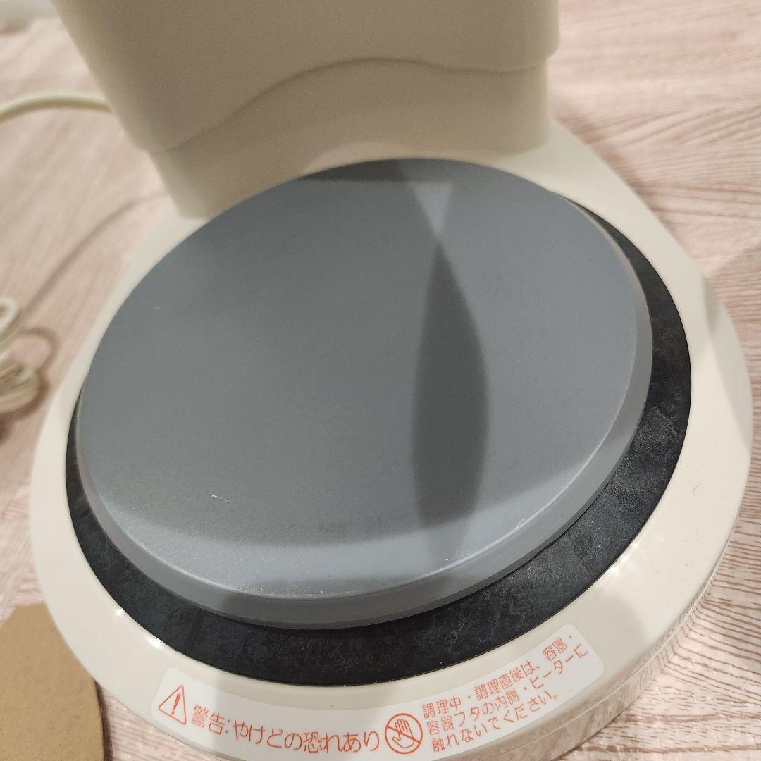 未使用　スープリーズ　souplease　zenken　スープメーカー