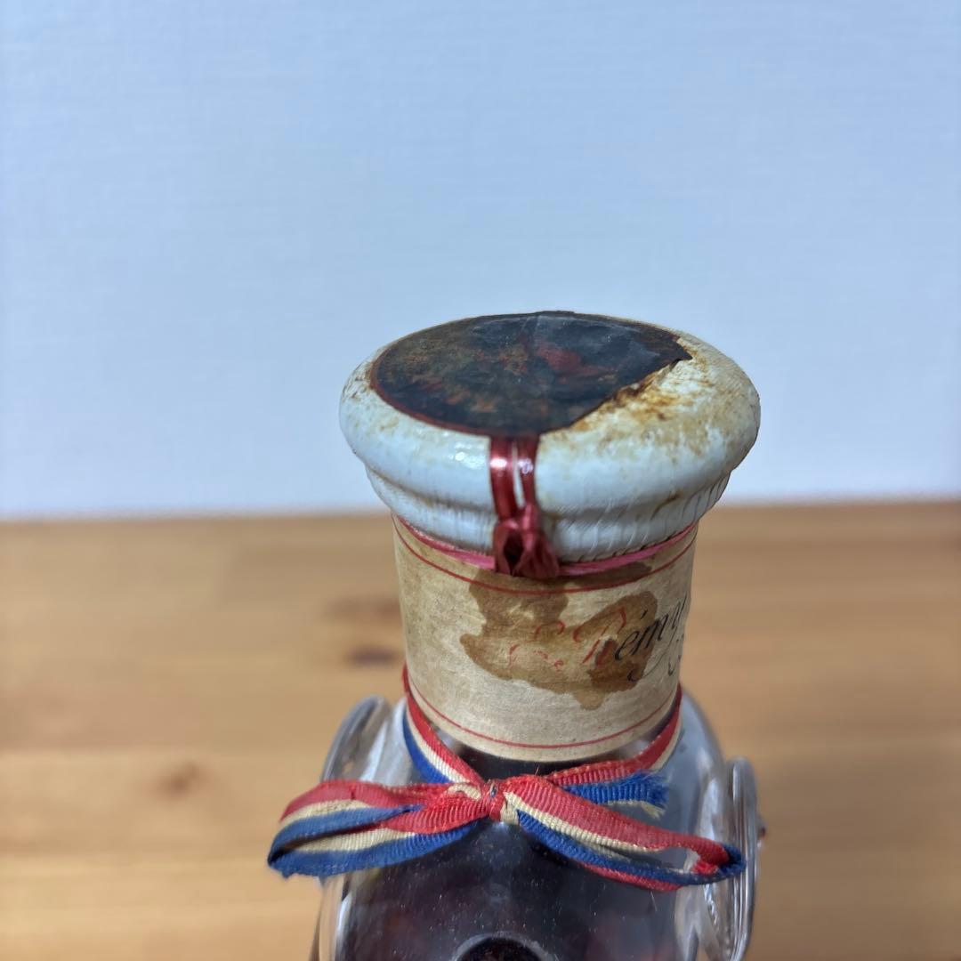 レミーマルタン ルイ13世 コニャック バカラボトル　古酒　未開封【2】