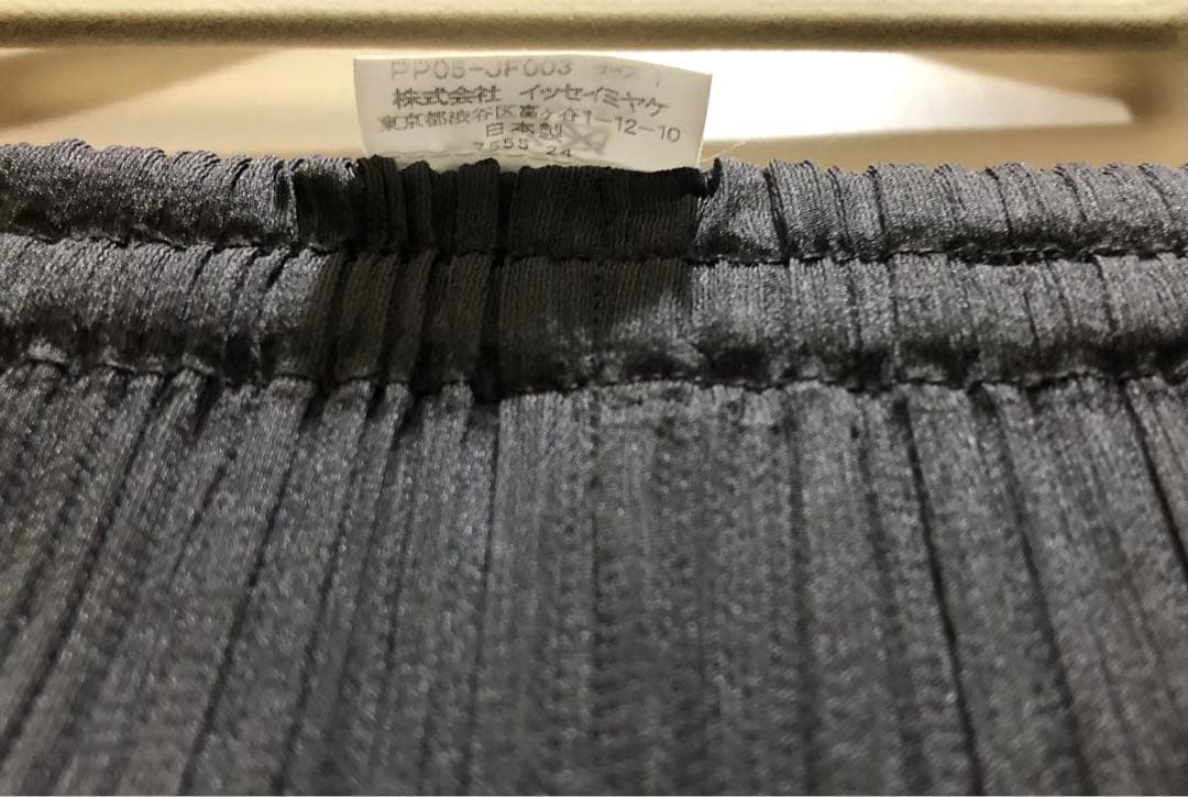 ⑱PLEATS PLEASE ISSEY MIYAKE １号