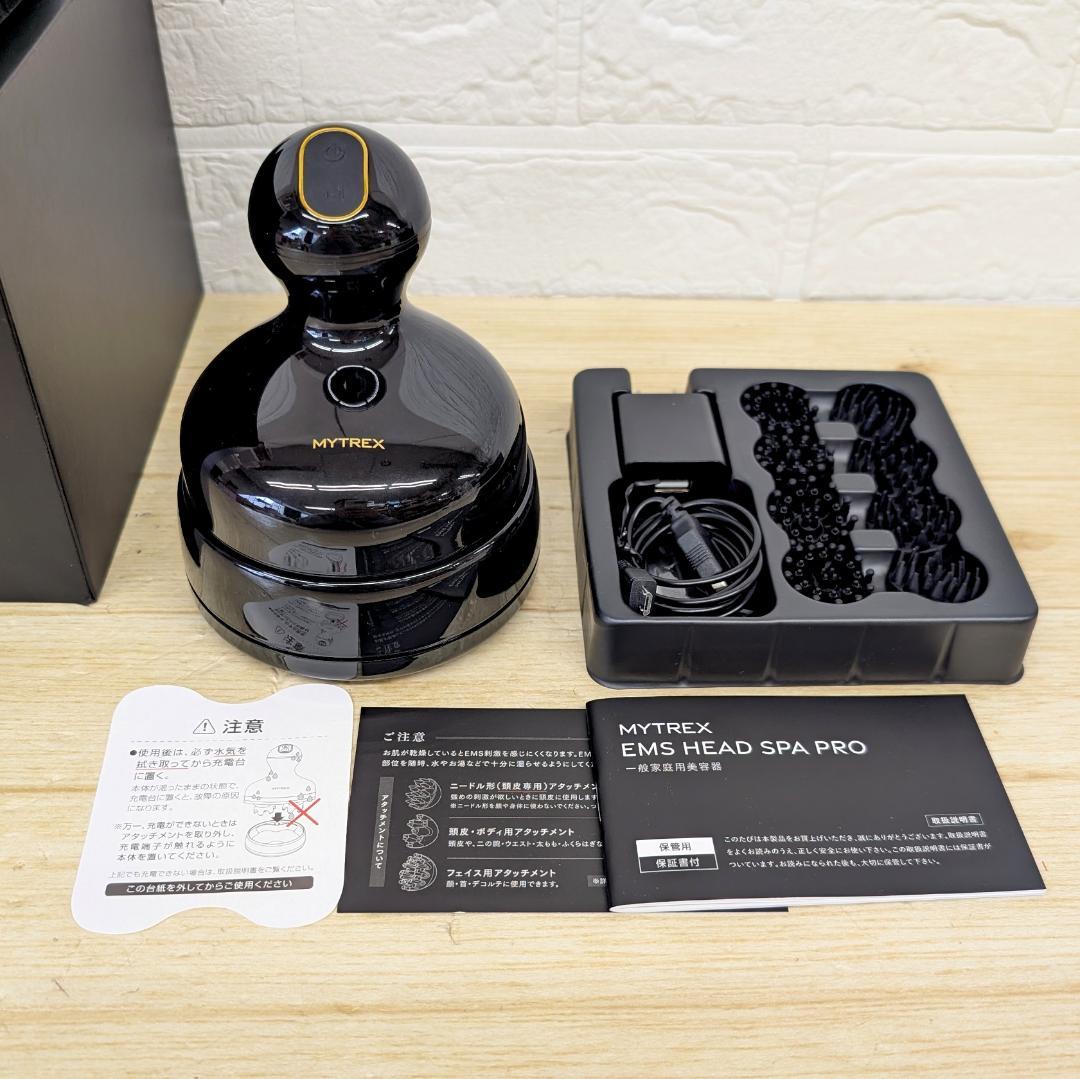 MYTREX マイトレックス EMS HEAD SPA PRO ヘッドスパ 美品