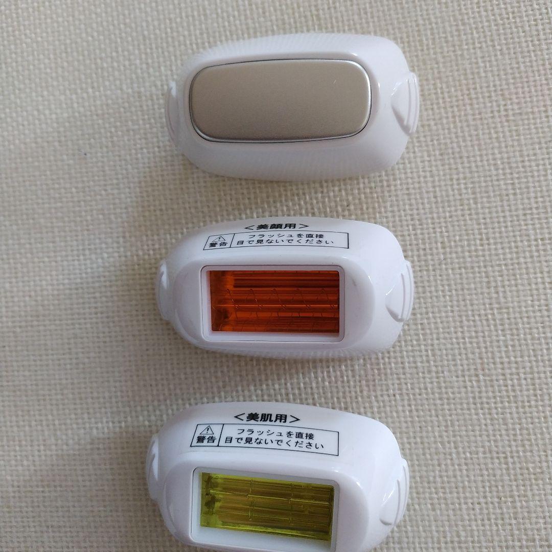 フラッシュ脱毛器