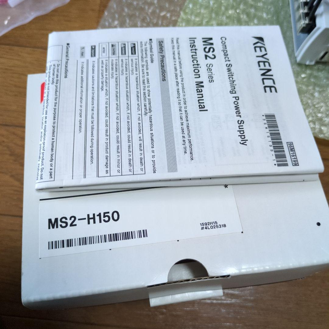 KEYENCE MS2-H150 電源ユニット AP-C30 OP-98946