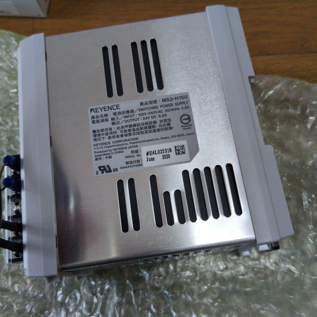 KEYENCE MS2-H150 電源ユニット AP-C30 OP-98946