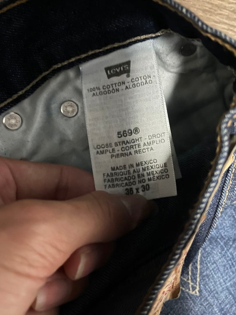 リーバイス569 00s w36l30