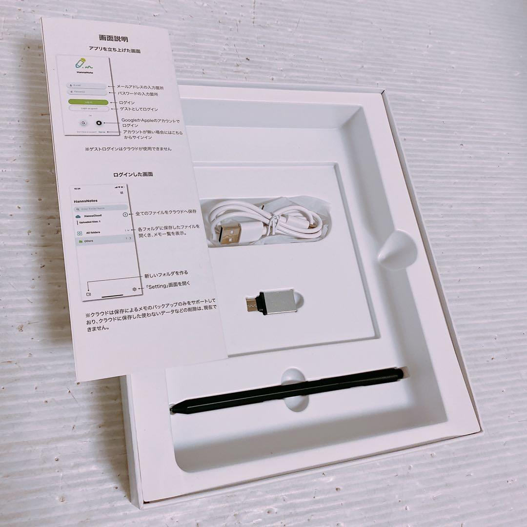 HANNspree Hannsnote1 液晶タブレット