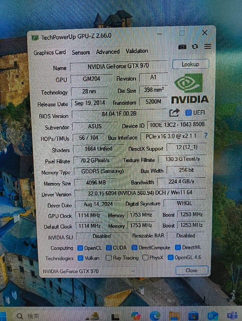 おーいお茶 レベル2