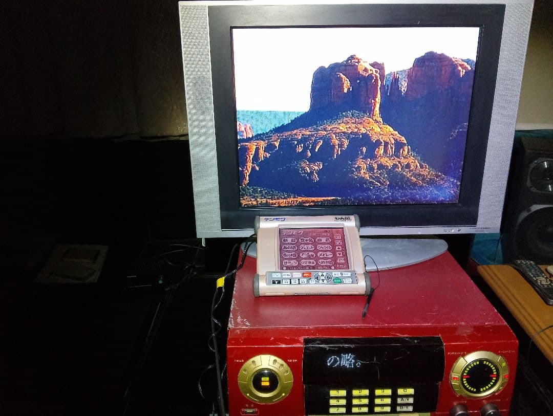 DAM、G50II カラオケオ 赤2分待ち機器。