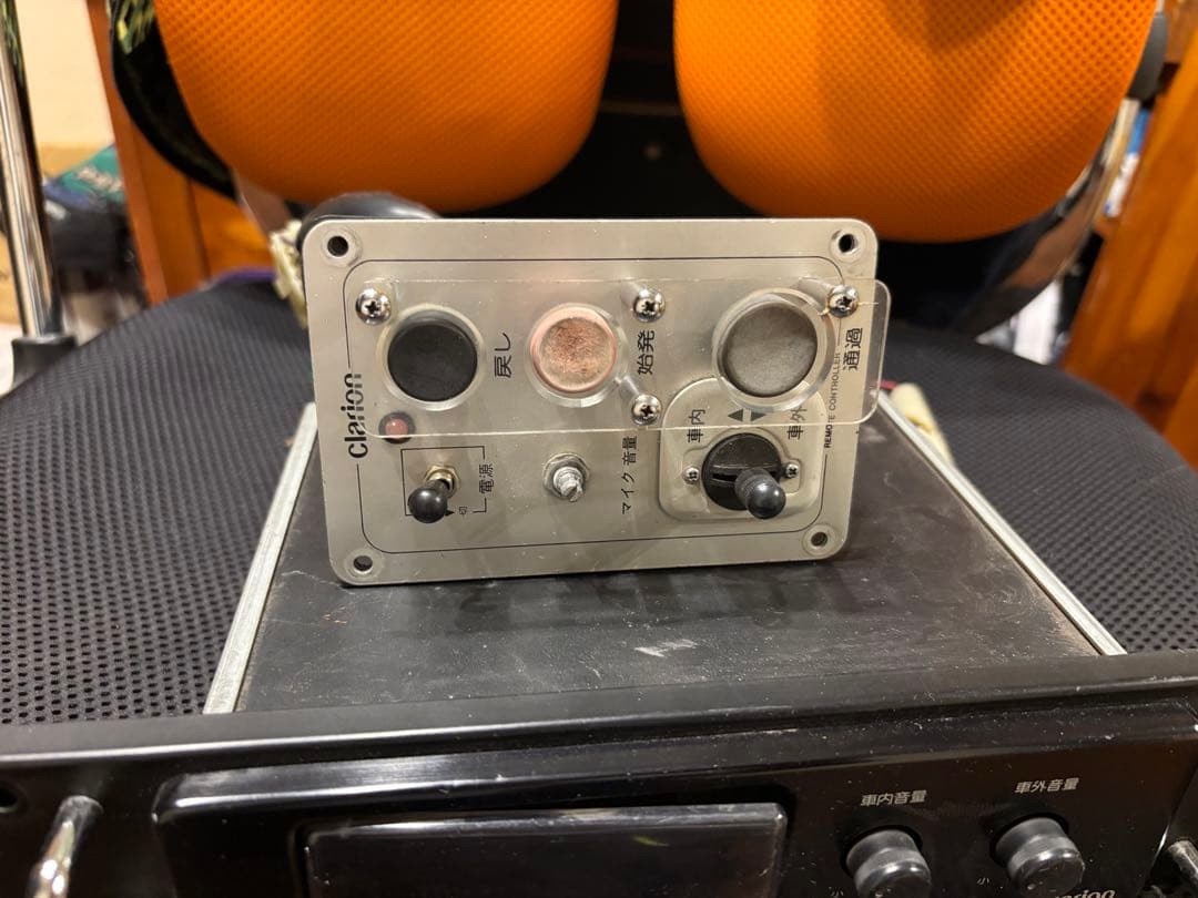 ♪路線バス　マニア　音声合成　CA-2010A