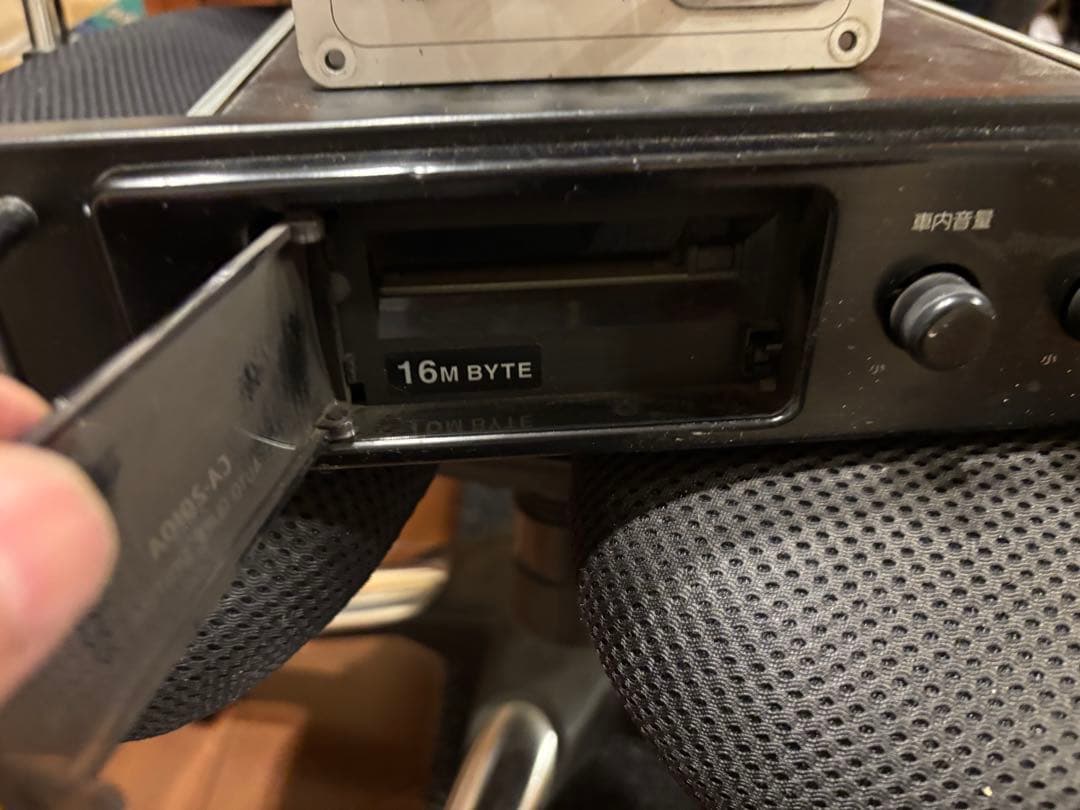 ♪路線バス　マニア　音声合成　CA-2010A