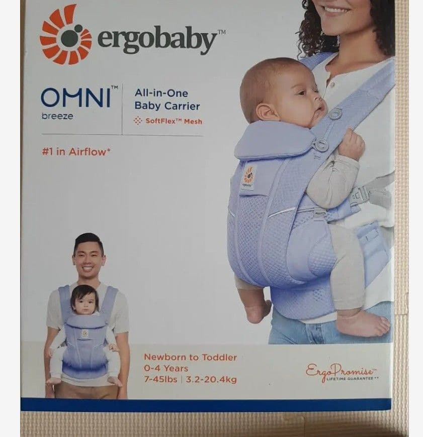 エルゴベビー メッシュ抱っこ紐 ブルーラベンダー試着のみ希少カラー