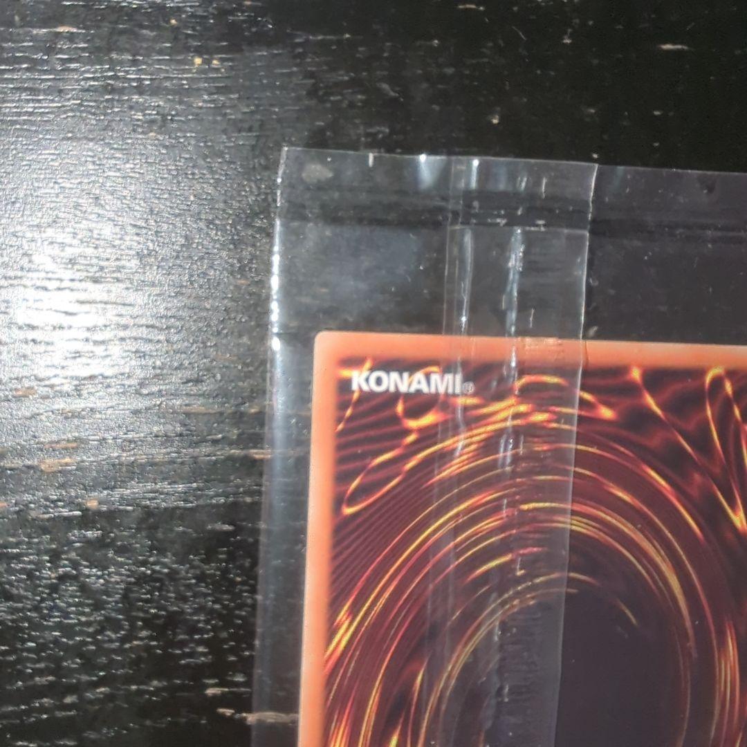 遊戯王　黒衣之詔刀師 NORITOSHI IN DARKEST RAINMENT