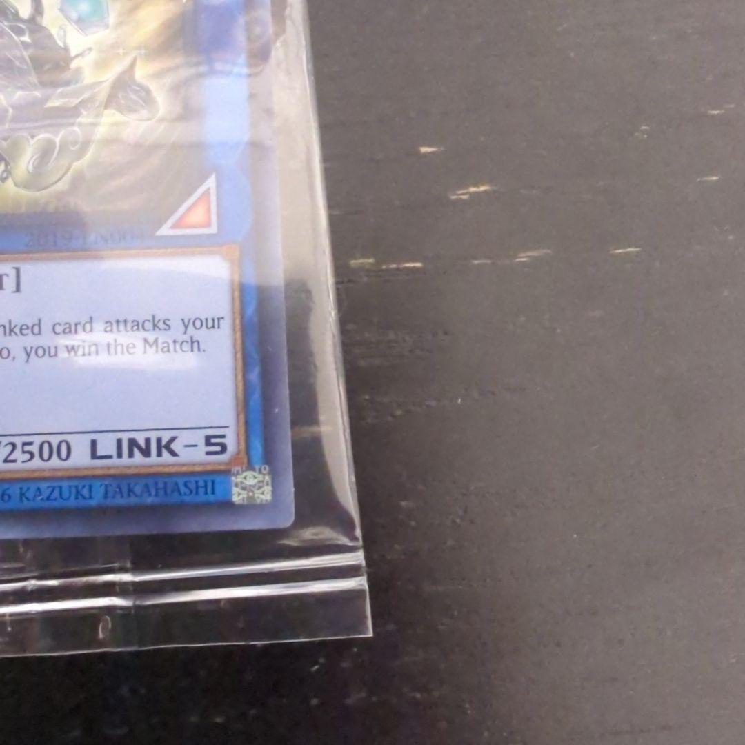 遊戯王　黒衣之詔刀師 NORITOSHI IN DARKEST RAINMENT