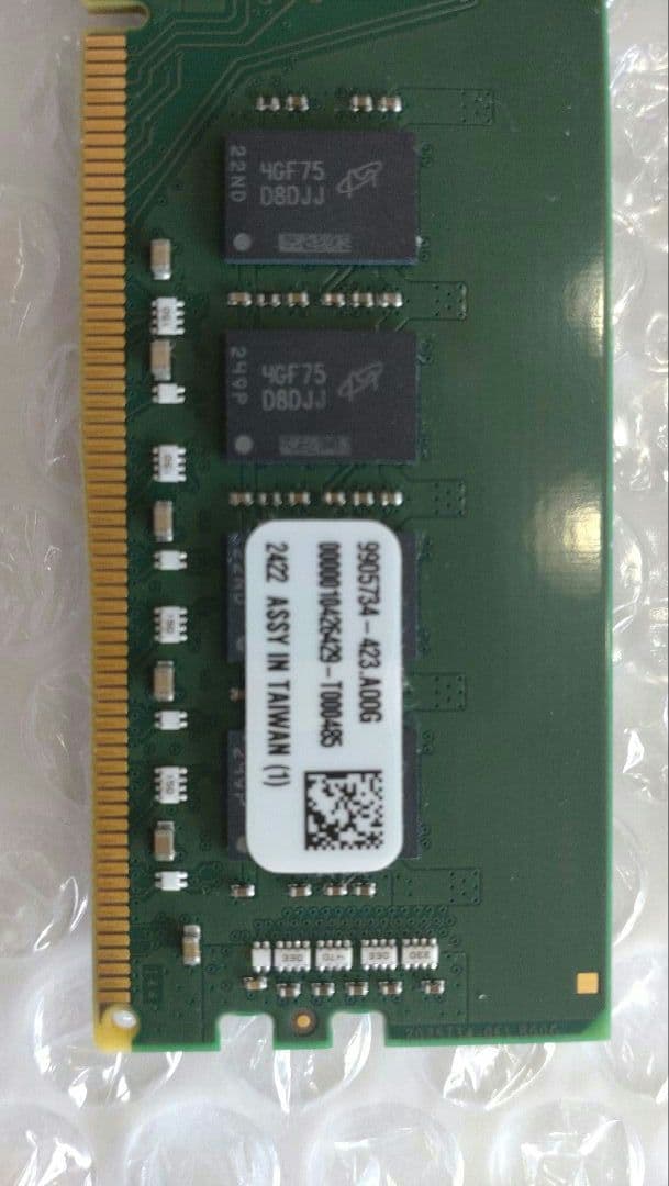 Kingston KVR32N22D8/32（DDR4 32GB 2枚セット）