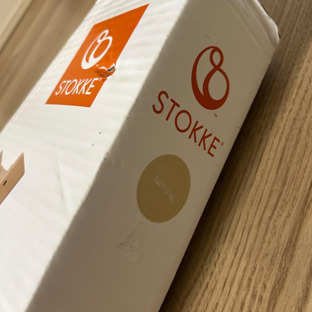 [新品]トリップトラップ ナチュラル