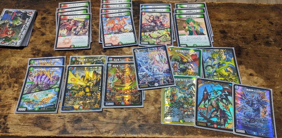 ドラゴン娘　デッキ まとめ売り