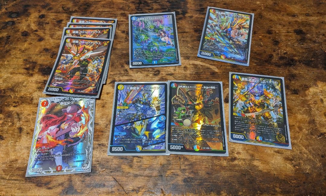 ドラゴン娘　デッキ まとめ売り