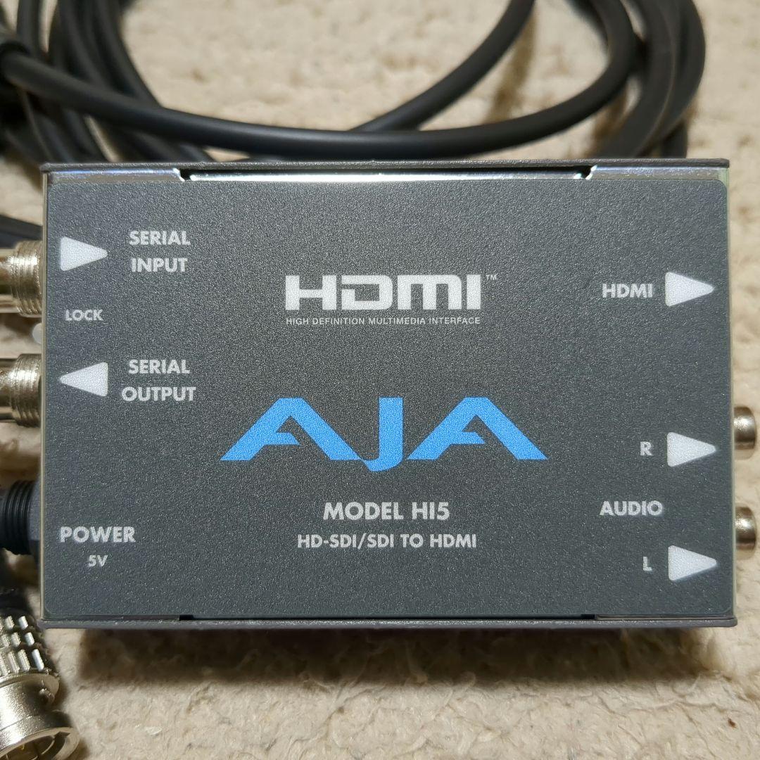 【未使用】AJA HI5／SDI to HDMIコンバーター