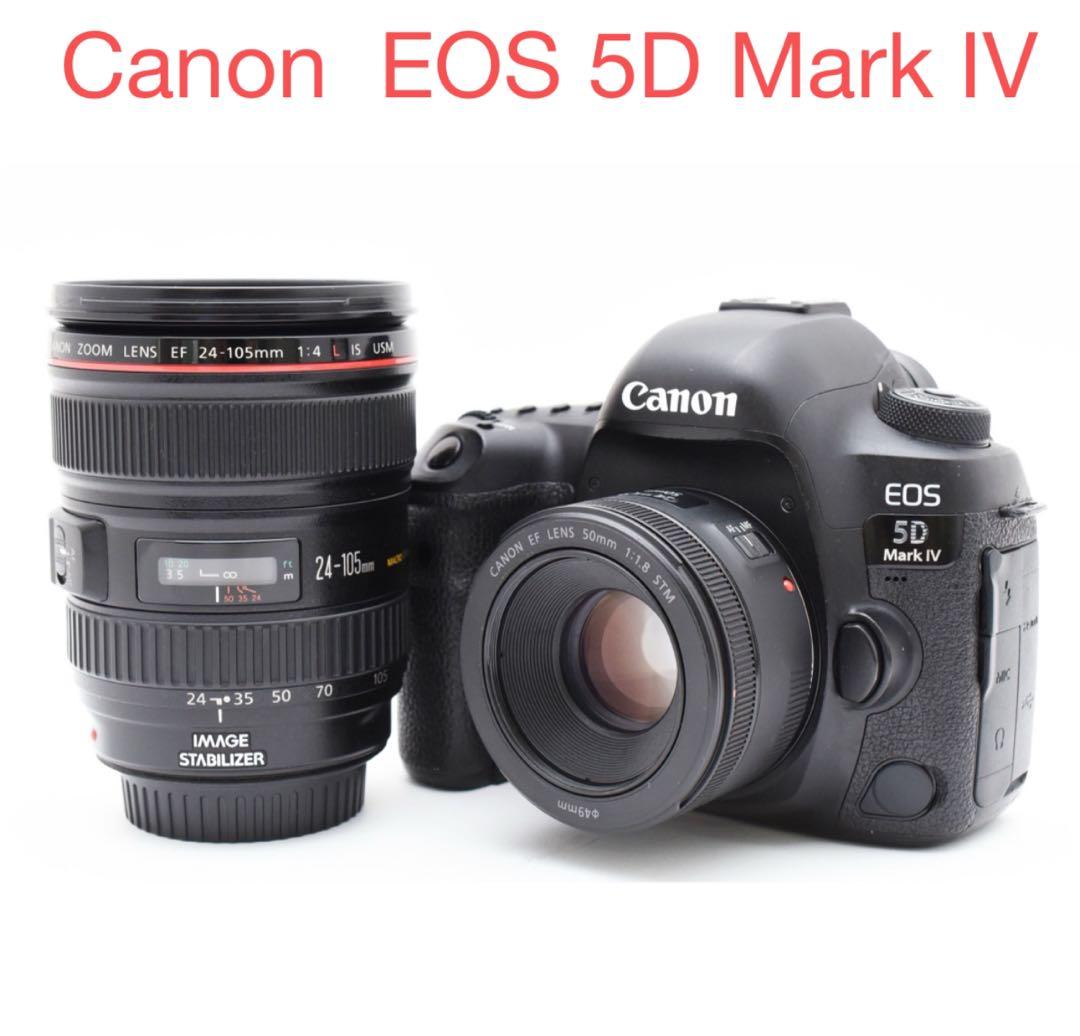 デジタル 一眼レフカメラ Canon EOS 5D Mark IV レンズセット
