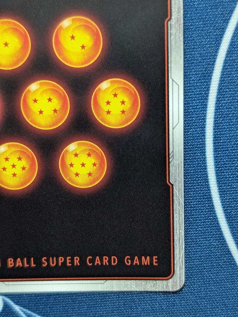 フュージョンワールド 魔人ブウ 悪 UC パラレル SB01-036