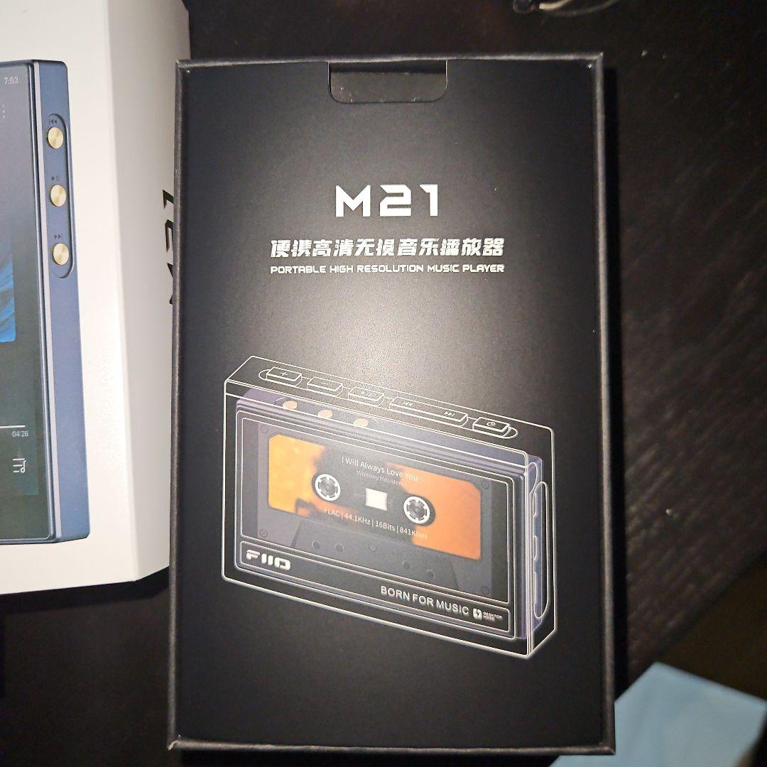 FiiO M21 ダークブルー 美品 fiio m21 dap