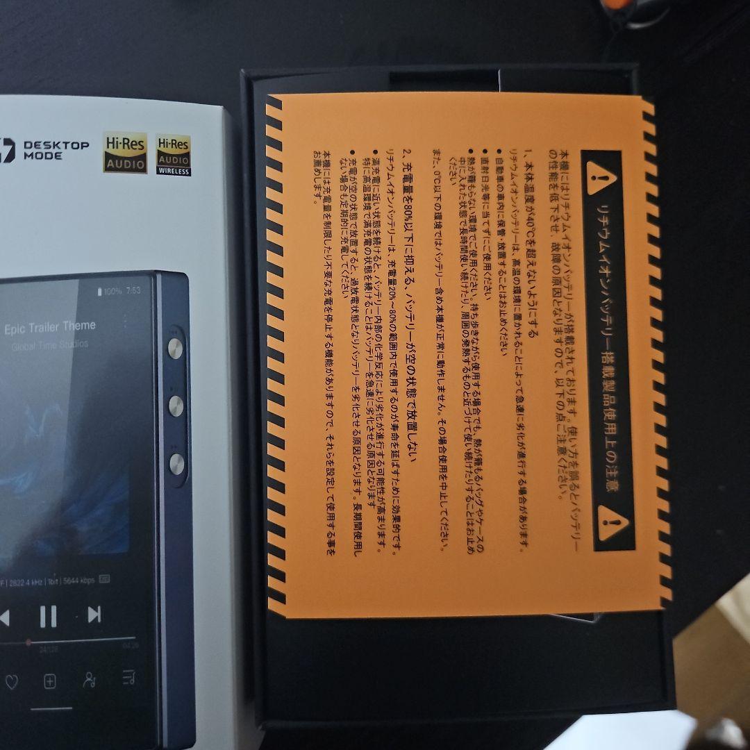 FiiO M21 ダークブルー 美品 fiio m21 dap