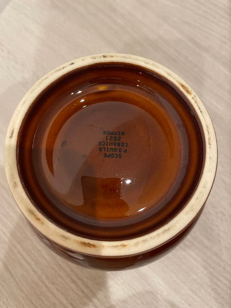 scope キッチンキャニスター5点セット