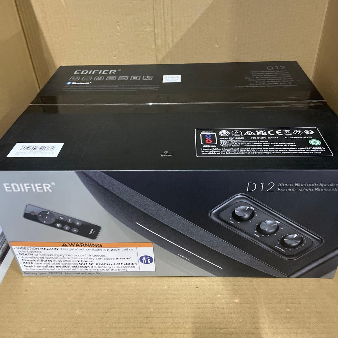 新品　Edifier D12 スピーカー ブックシェルフスピーカー　ブラック