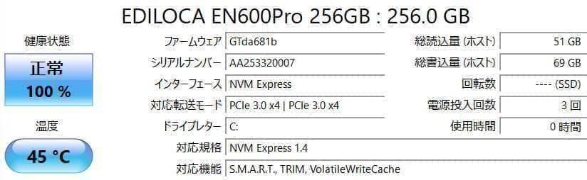 HP Probook✨新品SSD256GB&HDD500GB☆メモリ8GB☆i3