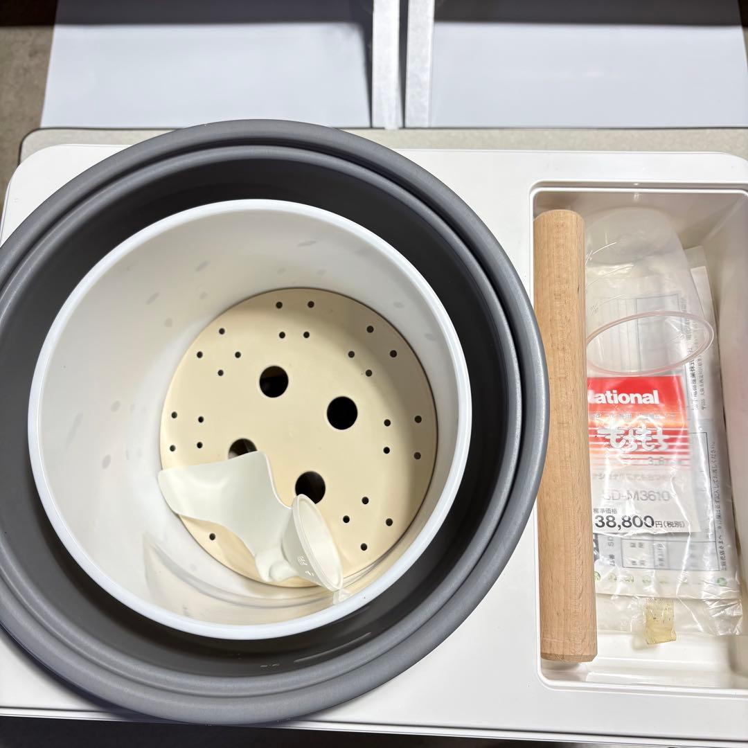 電気もちつき機　ナショナル　餅つき機