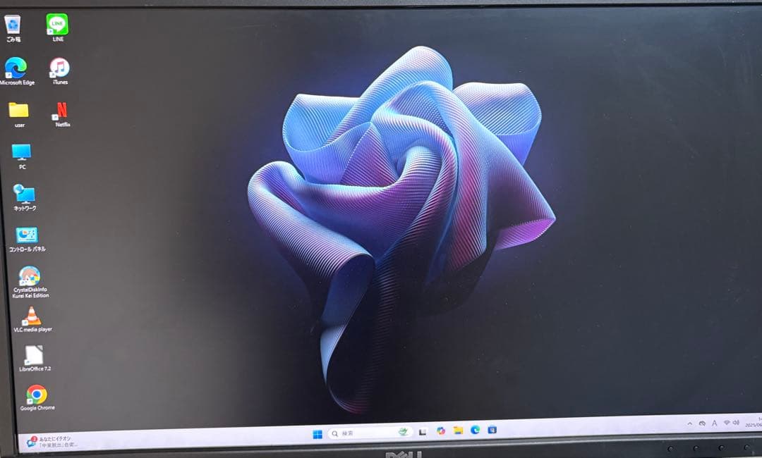 ⭐️62041A⭐️ DELL Optiplex 3090 SFF i5-10505