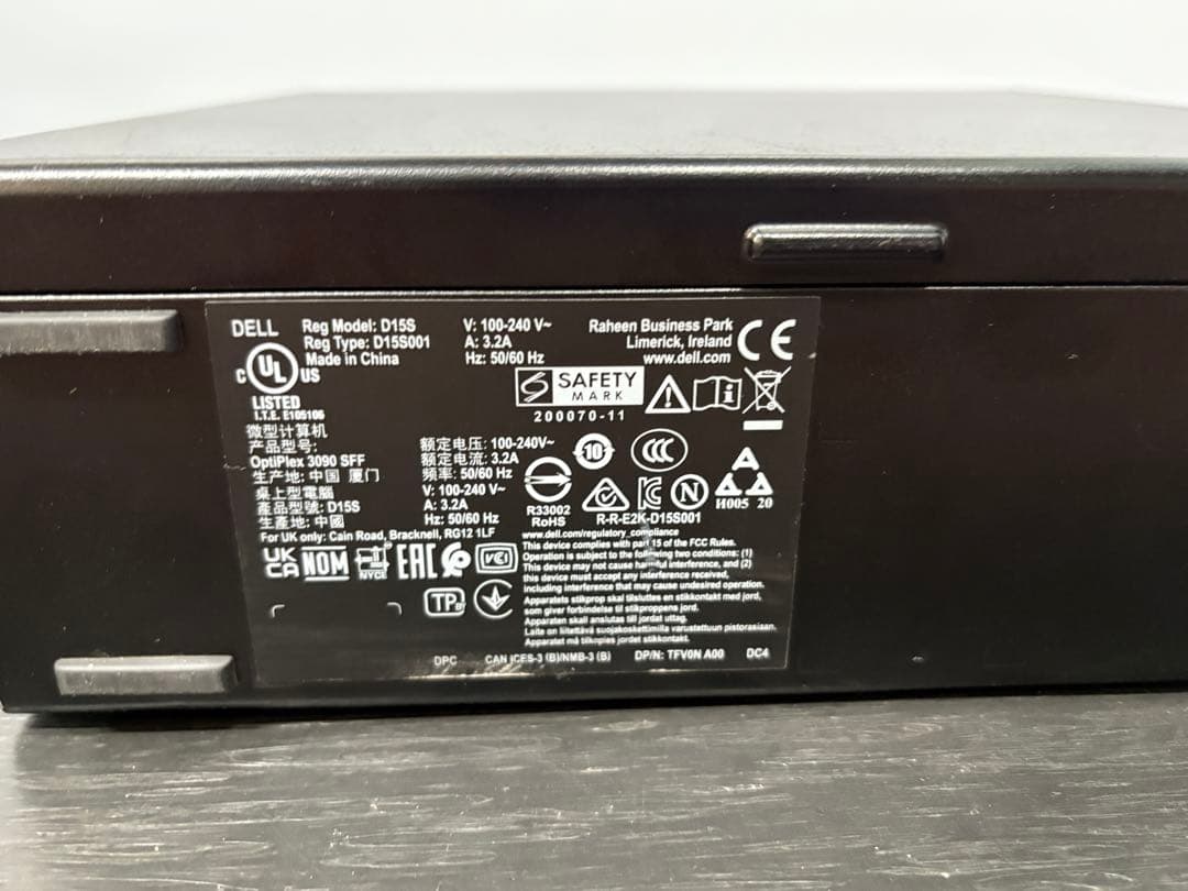 ⭐️62041A⭐️ DELL Optiplex 3090 SFF i5-10505