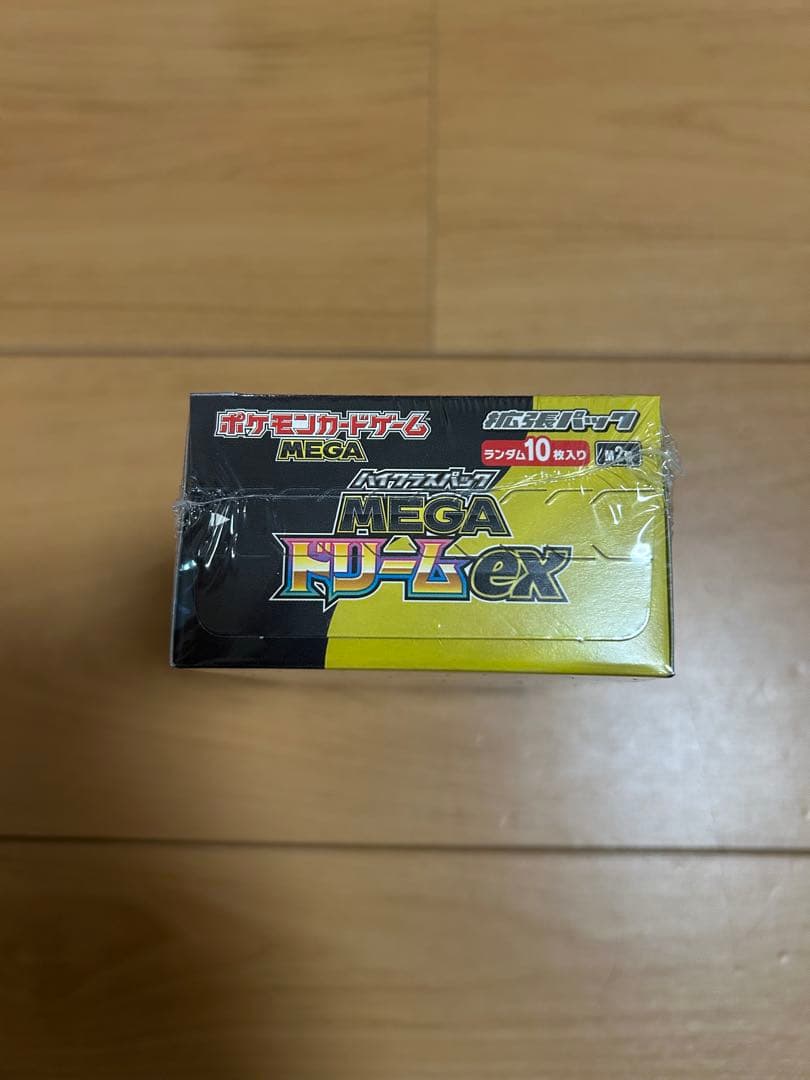 シュリンク付き　ポケモンカードゲーム MEGA ドリームEX 10パック入り