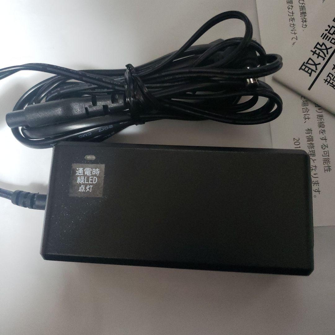 エコーテック超音波カッター ZO-41 ホワイト