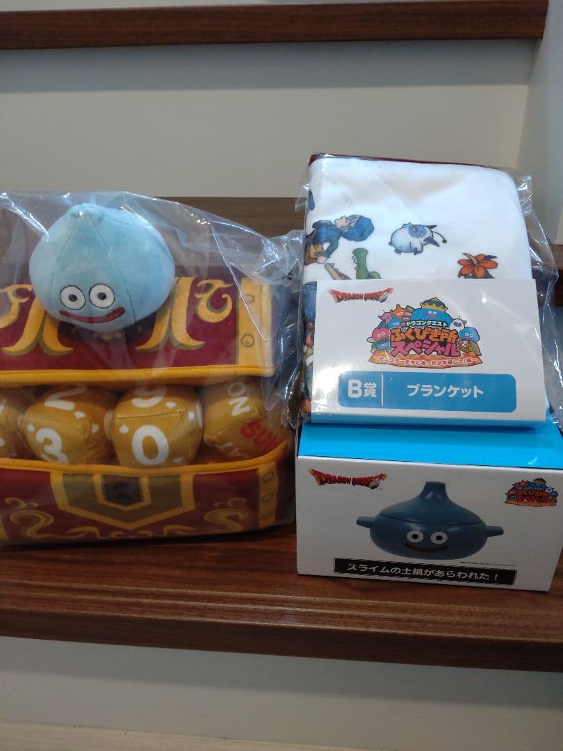 ドラクエ　１番くじ　Ａ賞　Ｂ賞　ラストワン　　ドラゴンクエスト　年越し　ふくびき