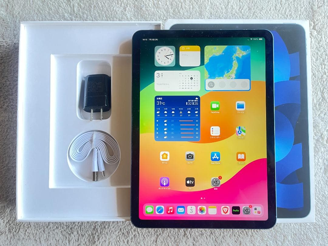 ipad air第５世代　６４GB WI-FI-cell バッテリー８７%