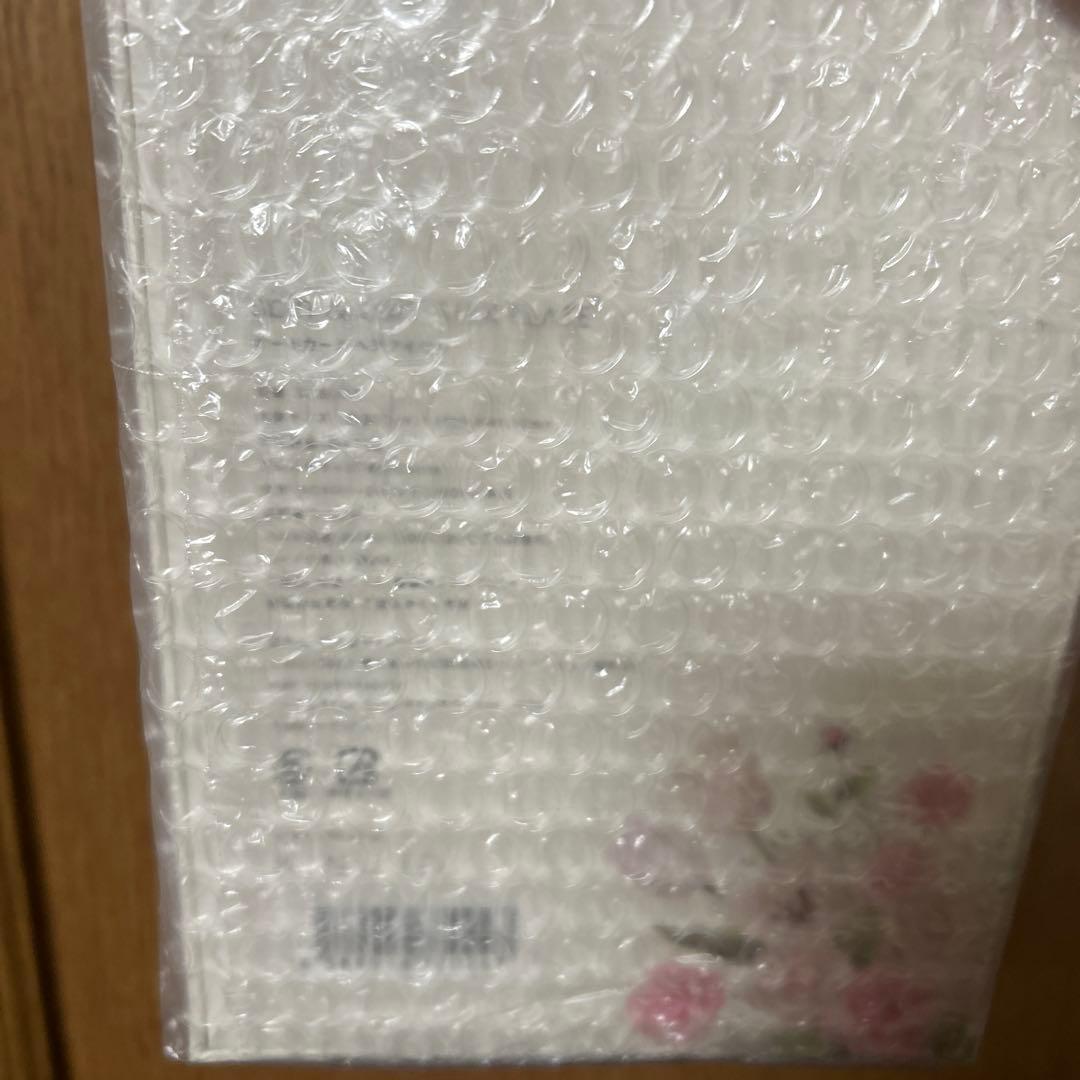 新品未開封品　絹女　KINUJO 自動巻き　カールアイロン