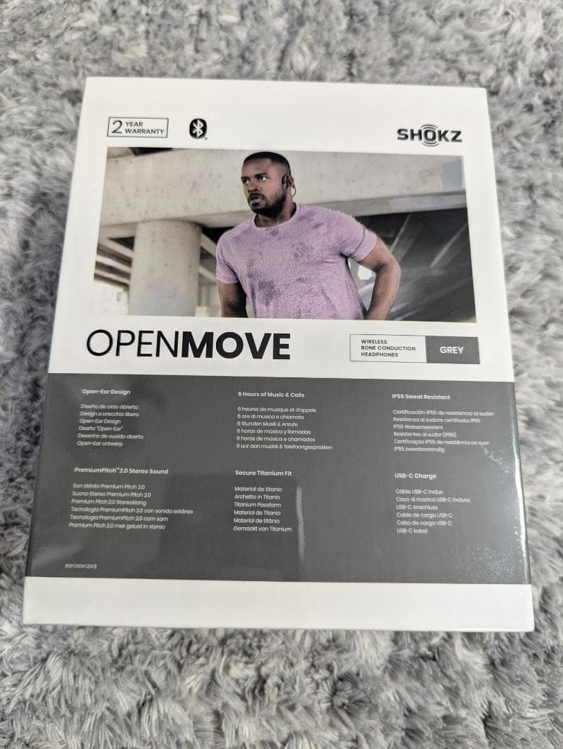 【新品未開封】Shokz 骨伝導イヤホン OpenMove S661 Grey