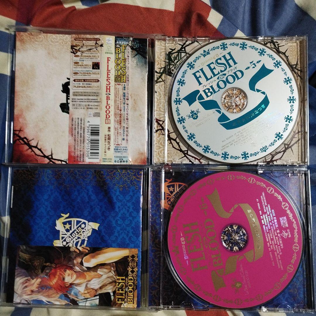 ３日間限定値下げ　ＢＬＣＤ　FLESH & BLOOD　福山潤、諏訪部順一