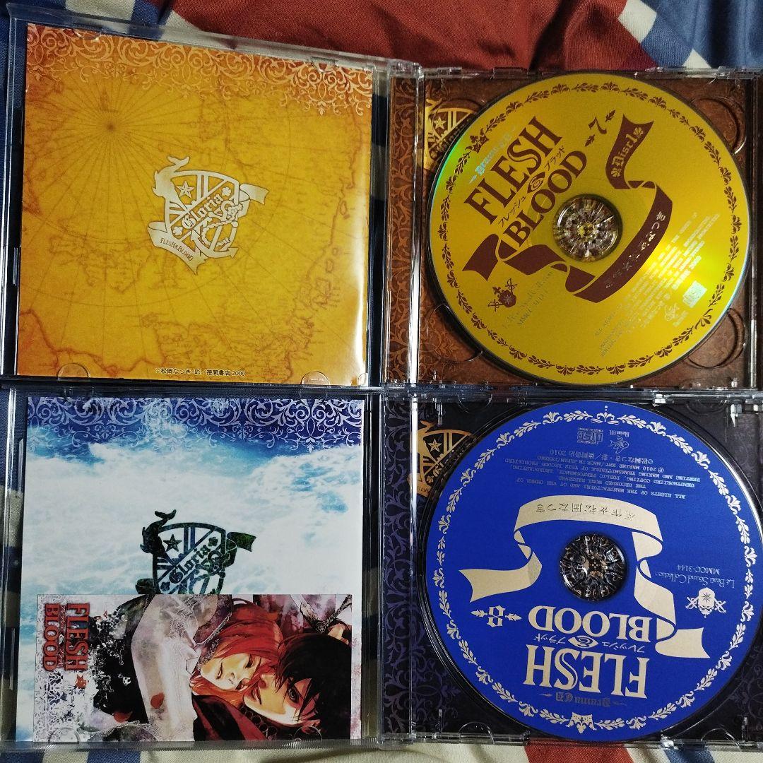 ３日間限定値下げ　ＢＬＣＤ　FLESH & BLOOD　福山潤、諏訪部順一