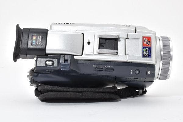Handycam Sony DCR-TRV50 mini DV ソニー