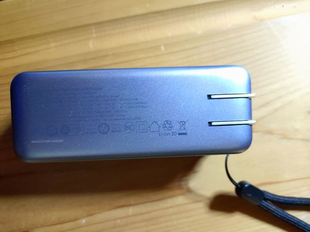 Lenovo 8.8インチ Androidタブレット 本体