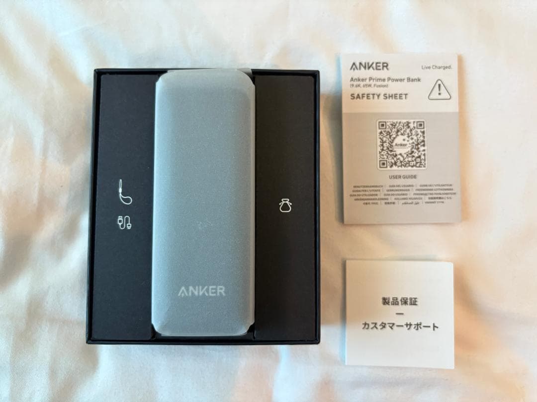 スマホアクセサリー Anker Prime Power Bank 9600mAh 65WFusion