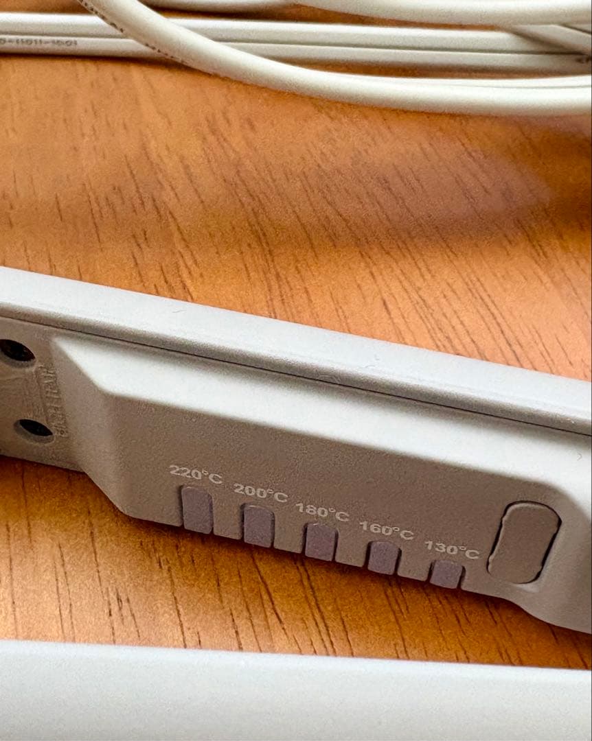 新品　radiant LITE 24mm ストレートアイロン　シルクプレート