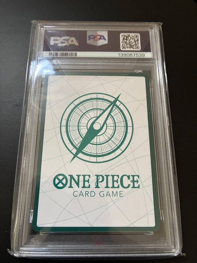 【PSA10】ワンピースカード ヒロインズ スペシャルセット 金ドン