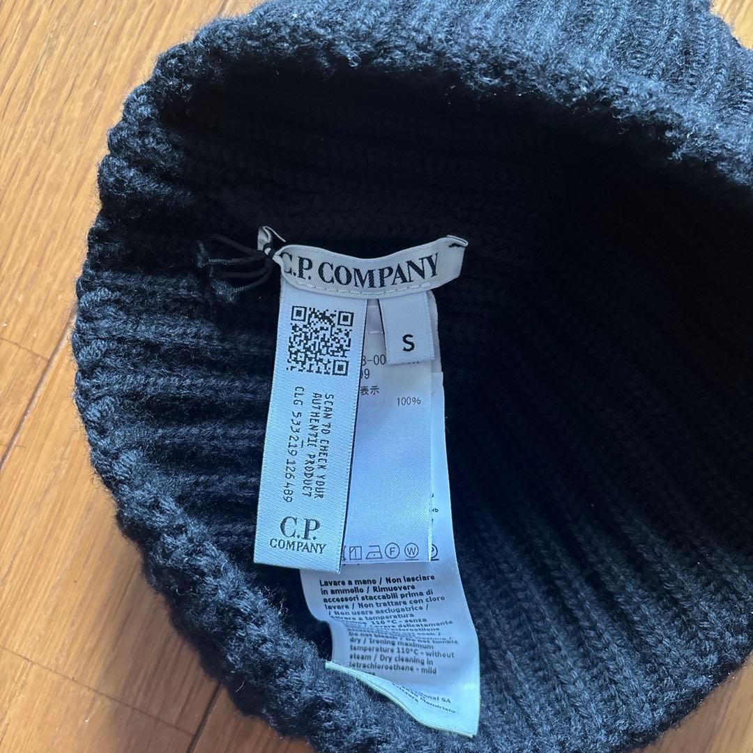 C.P. COMPANY ゴーグル付きニット帽 ビーニー　cp company
