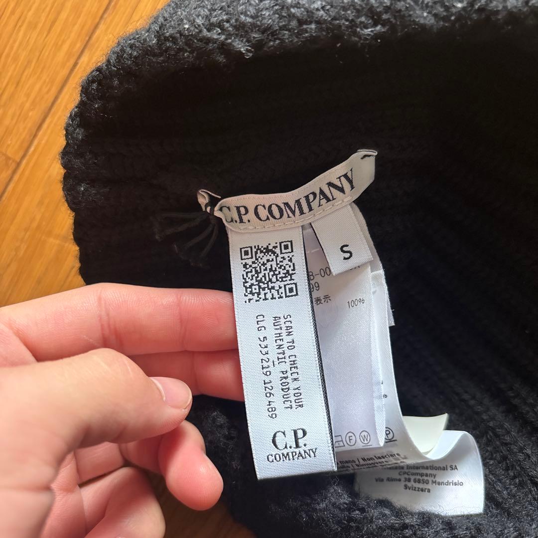 C.P. COMPANY ゴーグル付きニット帽 ビーニー　cp company