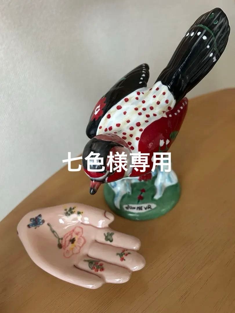 七色　　　　　ナタリーレテ　置き物　2点セット