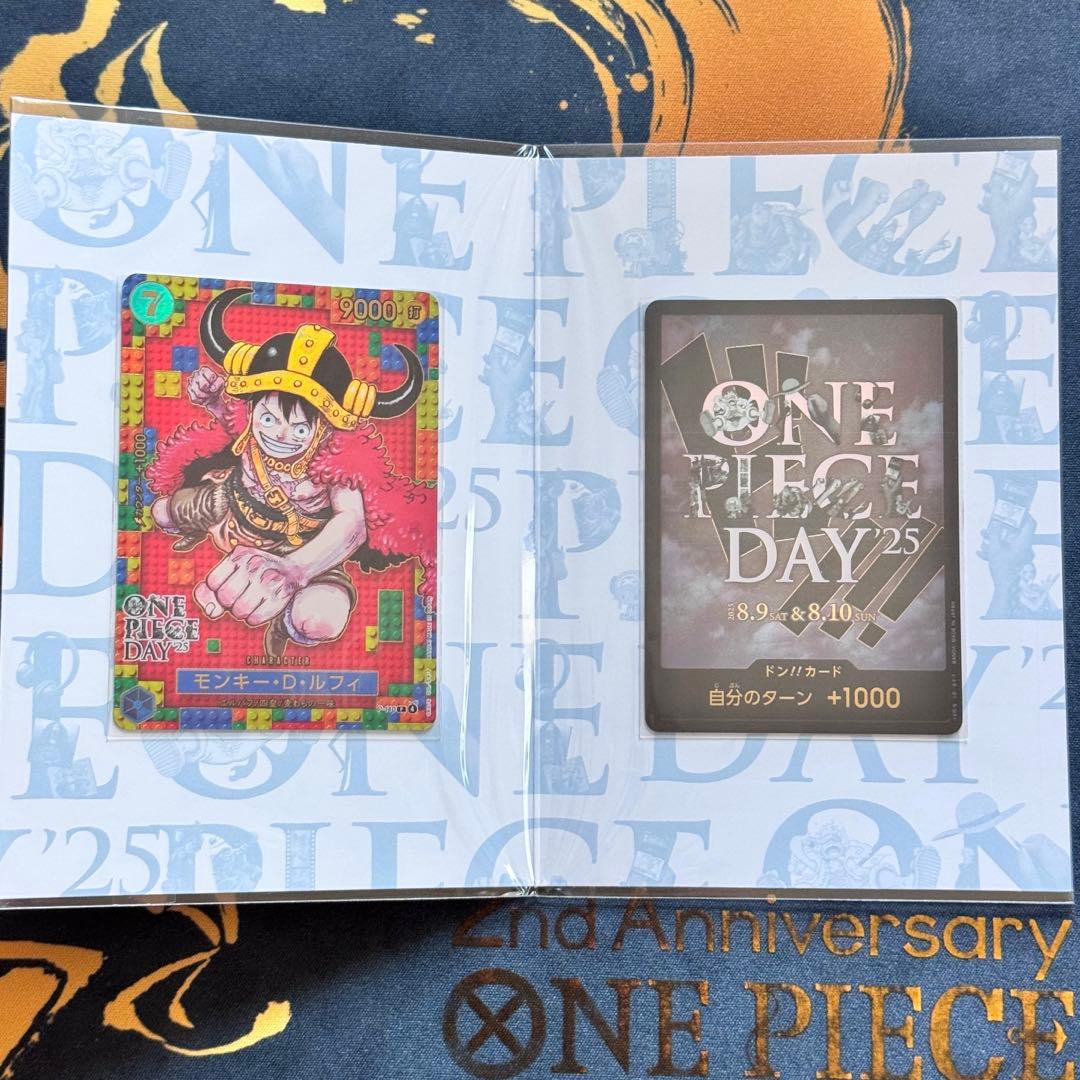 【新品未開封】ONE PIECE DAY 2025プレミアムカードコレクション