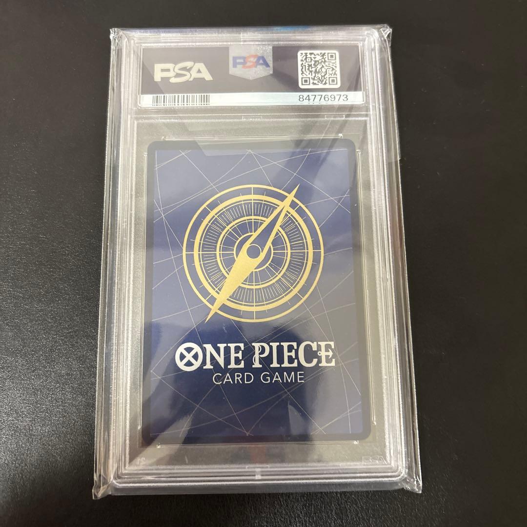 エース コミパラ PSA10